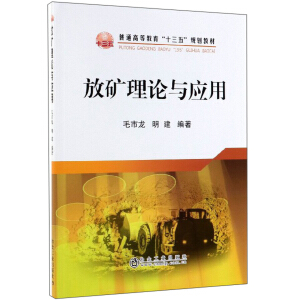 �ŵV��Փ�c����